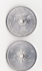 Laos - 5 pcs x 50 Cents 1952 - aUNC