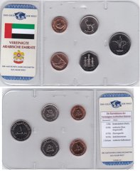 Объединённые Арабские Эмираты / ОАЭ - набор 5 монет 5 10 25 50 Fils 1 Dirham - в запайке - UNC