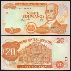 Боливия - 20 Bolivianos 2007 ( 1986 ) - P. 234 - serie H - UNC
