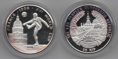 Laos - 50 Kip 1996 - t.1 - 1998 FIFA World Cup – France - silver Ag. 999 in capsule - UNC