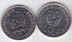 Французская Полинезия - 10 Francs 2020 - VF