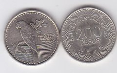Колумбия - 200 Pesos 2015 - VF