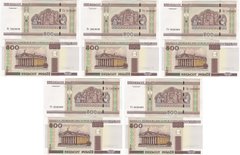 Беларусь - 5 шт х 500 Rubles 2000 ( 2011 ) - Pick 27b - UNC