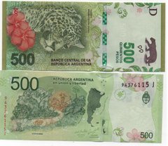 Argentina - 500 Pesos 2016 ( 2018 ) - Pick 365(2) - Serie J - UNC