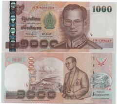 Thailand	 - 1000 Baht 2005 - 2015 - P. 115 (3) - UNC
