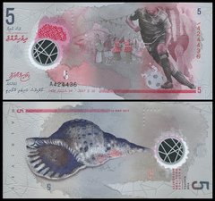 Maldives - 5 Rufiyaa 2017 - Pick A26 - Polymer - UNC