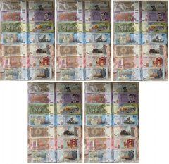 Сирия - 5 шт х набор 7 банкнот 50 100 200 500 1000 2000 5000 Pounds 2013 - 2021 - UNC