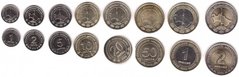 Туркменистан - набор 8 монет 1 2 5 10 20 50 Tenne 1 2 Manat 2009 - 2010 - UNC