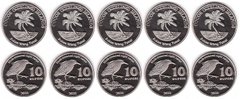 Cocos ( Keeling ) Islands - 5 pcs x 10 Ruppes 2023 - UNC