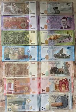 Сирия - 5 шт х набор 7 банкнот 50 100 200 500 1000 2000 5000 Pounds 2013 - 2021 - UNC
