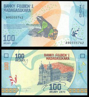 Мадагаскар - 100 Ariary 2017 - Pick 97 - UNC