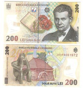 Румунія - 200 Lei 2018 (2025) - Polymer - P. 122 - UNC