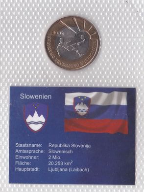 Словенія - 500 Tolarjev 2002 - футбол - у блістері - UNC