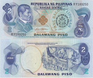 Филиппины - 2 Piso 1981 - P. 166 - UNC