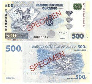 Конго ДР - 500 Francs 2013 - SPECIMEN - P. W96Ds - UNC