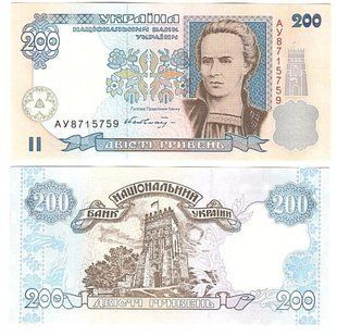 Україна - 200 Hryven 2001 - P. 115а - Гетьман Hetman - s. АУ - aUNC / XF