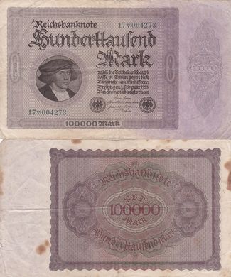 Германия - 100000 Mark 1923 - P. 83d - VF