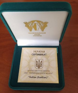 Украина - 2 Hryvni 2007 - Бабак - золото в коробочке с сертификатом - UNC