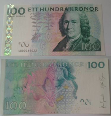 Швеция - 100 Kronor 2014 - XF