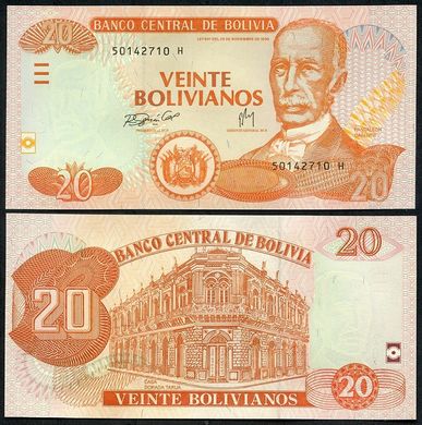 Болівія - 20 Bolivianos 2007 ( 1986 ) - P. 234 - serie H - UNC