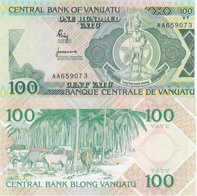 Vanuatu - 100 Vatu 1982 - P. 1 - serie AA - XF