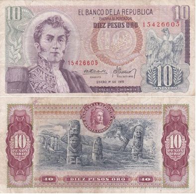 Колумбія - 10 Pesos Oro 1975 - P. 407f - serie 15426605 - VF