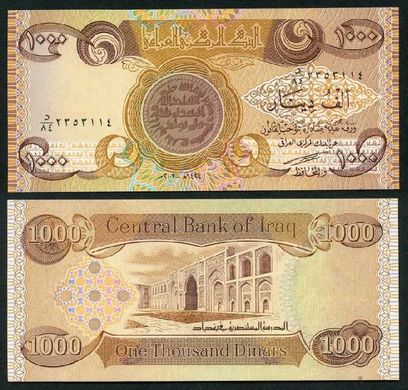 Ірак - 1000 Dinars 2003 - Pick 93a - UNC