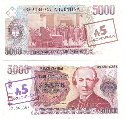 Аргентина - 5 Australes on 5000 Pesos Argentinos 1985 - P. 321 - aUNC/UNC