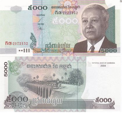Cambodia- 5000 Riels 2004 - UNC