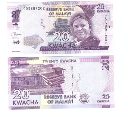 Малави - 10 шт х 20 Kwacha 2020 - P. 63 - UNC