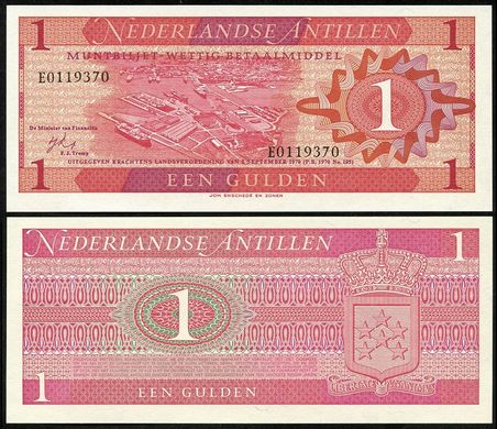 Нідерландські Антильські острови - 5 шт х 1 Gulden 1970 - P. 20a - aUNC / UNC