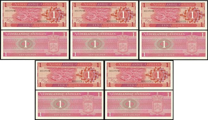 Нидерландские Антильские острова - 5 шт х 1 Gulden 1970 - P. 20a - aUNC / UNC