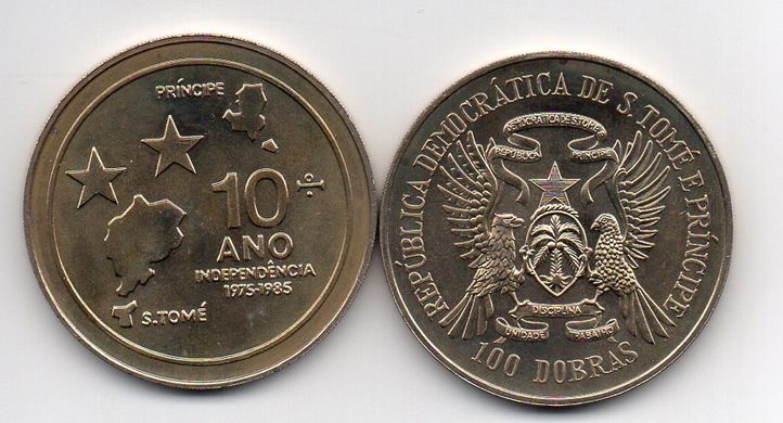 Сан-Томе та Прінсіпі - 5 шт х 100 Dobras 1985 - aUNC