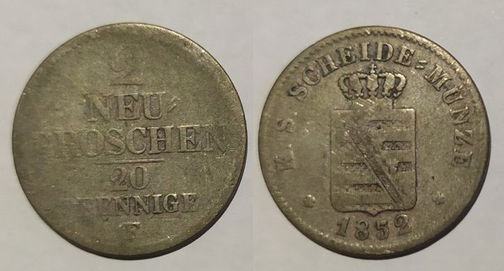 Германия / Saxony - 2 Neu Groshen ( 20 Pfennige ) 1852 - F - серебро - F