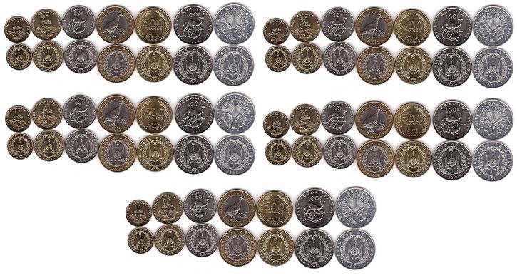 Джибути - 5 шт х набор 7 монет 5 10 20 50 100 250 500 Francs 1991 - 2016 - UNC