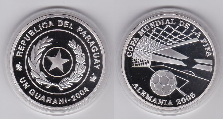 Парагвай - 1 Guarani 2004 - Чемпионат мира по футболу 2006 - серебро - в капсуле - UNC