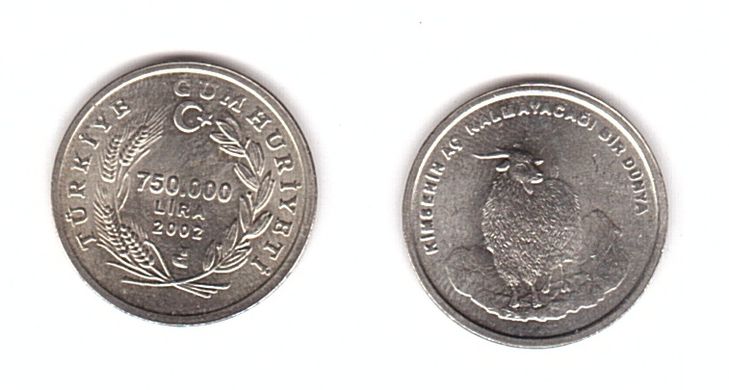 Туреччина - 750000 Lira 2002 - UNC