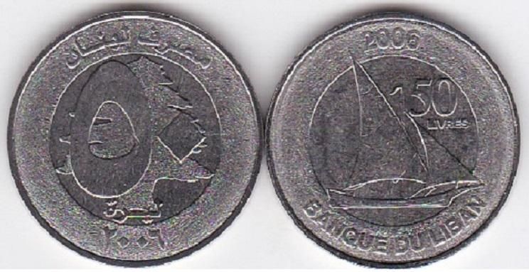 Lebanon - 5 pcs x 50 Livres / Pounds 2006 - comm. - UNC