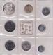 Сан Марино - набір 8 монет 1 2 5 10 20 50 100 500 Lire 1972 - в запайці - срібло - UNC / aUNC