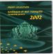 Болгария - набор 8 монет 1 2 5 10 20 50 Stotinki - 1 Lev 2002 - в буклете - UNC