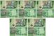 Malawi - 5 pcs х 1000 Kwacha 2020 - UNC