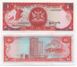 Trinidad and Tobago - 5 pcs х 1 Dollar 1985 - Pick 36a - UNC