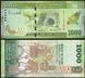 Шри Ланка - 3 шт х 1000 Rupees 2010 - UNC