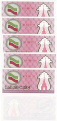 Татарстан - 5 шт х 100 Rubles 1991 - 1992 - P. 5b red - UNC