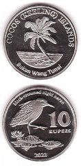 Cocos ( Keeling ) Islands - 10 Ruppes 2023 - UNC