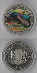 Сомалі - 10 Dollars 1999 - Marine - life protection - в капсулі - UNC