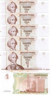 Приднестровье - 10 шт х 1 Ruble 2007 ( 2012 ) - P. 42b - UNC