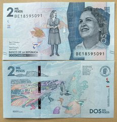 Колумбія - 2000 Pesos 2019 - UNC