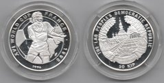 Laos - 50 Kip 1996 - t.2 - 1998 FIFA World Cup – France - silver Ag. 999 in capsule - UNC
