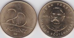 Венгрия - 20 Forint 2003 - Deak Ferenc - aUNC/XF
